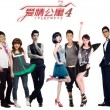 苹果49图库49.tkcom